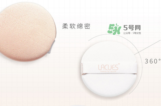 lacues牛油果cc霜怎么樣？lacues牛油果cc霜怎么用？