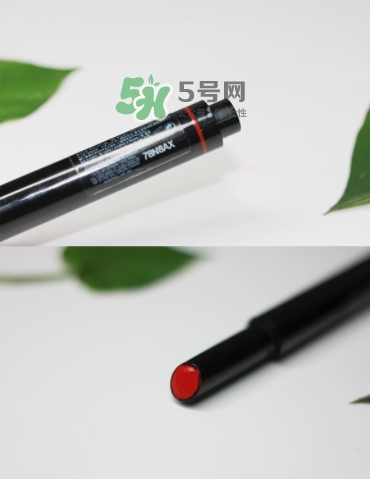 植村秀染唇筆多少錢(qián)？植村秀染唇筆專(zhuān)柜價(jià)格