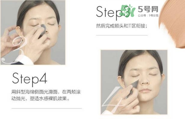 玫珂菲水粉霜怎么樣？玫珂菲全新雙用水粉霜好用嗎？