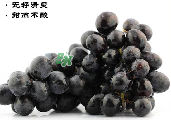 黑提子是涼性還是熱性？黑提是熱性還是涼性？