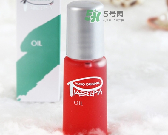 piabelpia紫根油怎么用？piabelpia紫根精華油使用方法