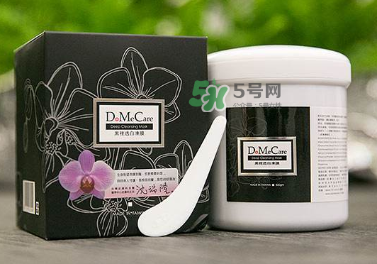 dmc欣蘭凍膜可以放冰箱嗎？dmc欣蘭凍膜怎么保存？