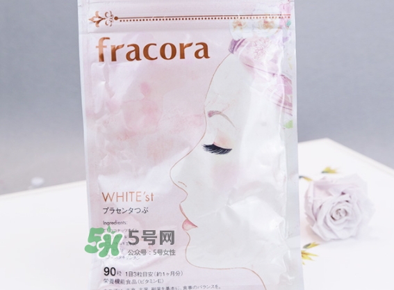 fracora胎盤(pán)素美白丸怎么吃？fracora胎盤(pán)素膠囊怎么樣