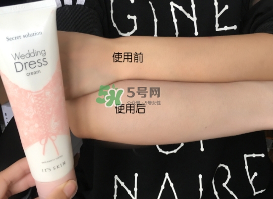 its skin伊思婚紗霜可以抹臉嗎？伊思婚紗霜怎么用