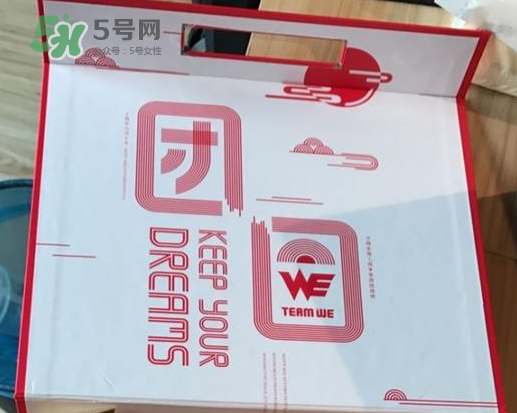 WE戰(zhàn)隊定制月餅多少錢？WE戰(zhàn)隊定制月餅哪里買？