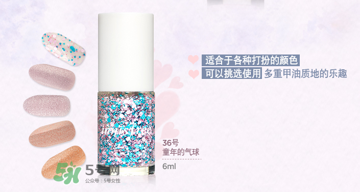 悅詩風吟指甲油怎么樣？悅詩風吟指甲油有毒嗎？