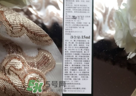 HR赫蓮娜小綠管眼霜怎么用？赫蓮娜小綠管使用方法