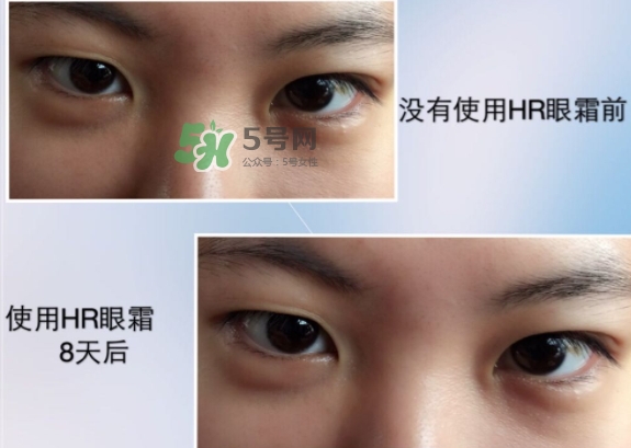 HR赫蓮娜小綠管眼霜怎么用？赫蓮娜小綠管使用方法