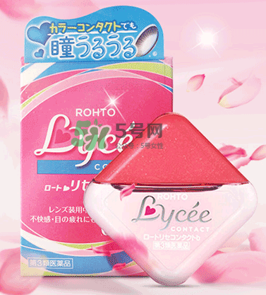 Lycee眼藥水價(jià)格多少？ Lycee眼藥水售價(jià)多少？