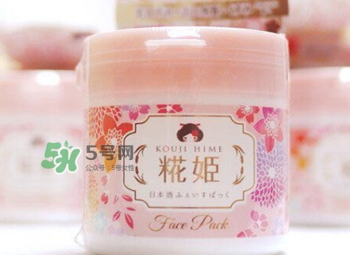 花姬面膜怎么樣？kouji hime花姬面膜怎么用？