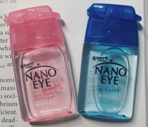 Nano Eye眼藥水價格多少？Nano Eye眼藥水保質(zhì)期多久？