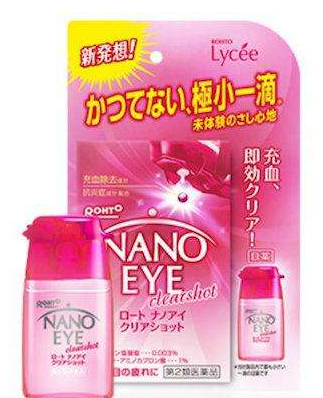 Nano Eye眼藥水價格多少？Nano Eye眼藥水保質(zhì)期多久？