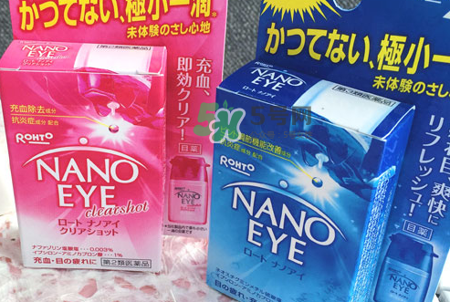 Nano Eye眼藥水藍(lán)色與紅色的區(qū)別  Nano Eye眼藥水怎么選？