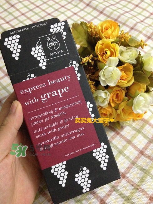 艾蜜塔面膜一袋用幾次？apivita艾蜜塔面膜多久敷一次