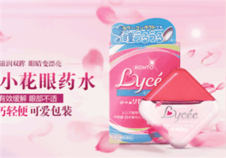 Lycee隱形眼鏡眼藥水好用嗎？Lycee隱形眼鏡眼藥水怎么樣？