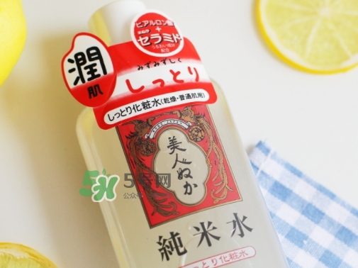 美人糠純米水怎么樣？美人糠純米水功效