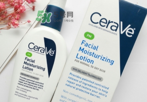cerave pm乳可以白天用嗎？cerave pm乳白天用會變黑嗎