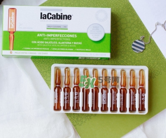 lacabine是什么牌子？Lacabine是哪個國家的