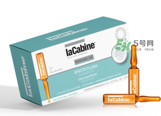 lacabine是什么牌子？Lacabine是哪個國家的