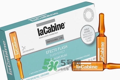 lacabine是什么牌子？Lacabine是哪個國家的