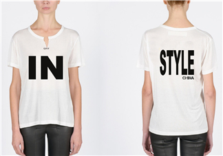 off white與instyle聯(lián)名t恤多少錢_在哪買_怎么買？