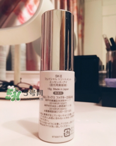 skii眼部神仙水怎么用？sk2眼部精華乳使用方法