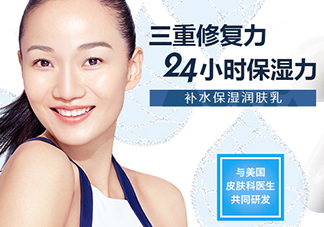 cerave是什么牌子？cerave是哪個(gè)國家的什么檔次