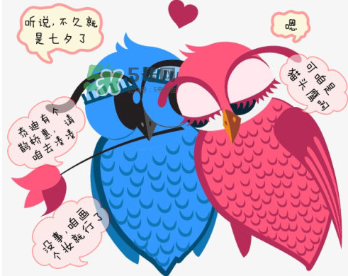 七夕能提前過嗎？2017七夕提前過好嗎？