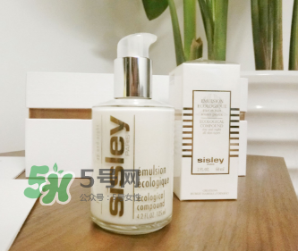 sisley希思黎全能乳液孕婦能用嗎？sisley希思黎全能乳液適合孕婦嗎？