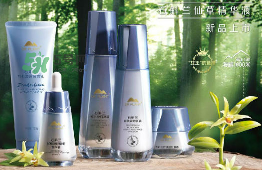 植物醫(yī)生石斛蘭仙草系列怎么樣？植物醫(yī)生石斛蘭怎么樣？