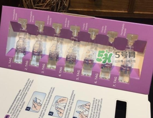 balea芭樂雅7 tage怎么用？balea 7日煥膚安瓶使用方法