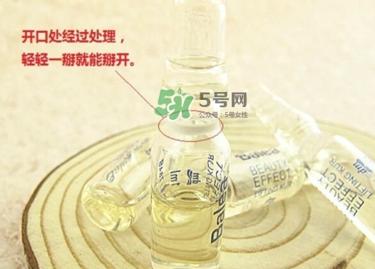 芭樂雅玻尿酸藍色紫色區(qū)別 balea芭樂雅玻尿酸顏色哪種好？