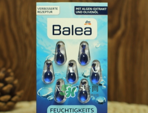 balea芭樂雅精華膠囊怎么用？芭樂雅精華膠囊哪個(gè)顏色好