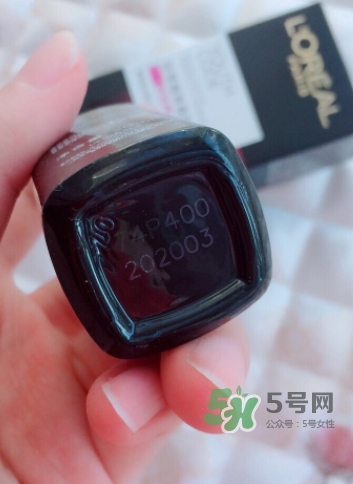 歐萊雅三珠小冰棒怎么樣？歐萊雅三珠小冰棒好用嗎