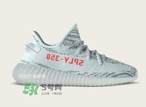 yeezy boost 350 v2 blue tint藍(lán)斑馬實物怎么樣？椰子藍(lán)斑馬實物曝光