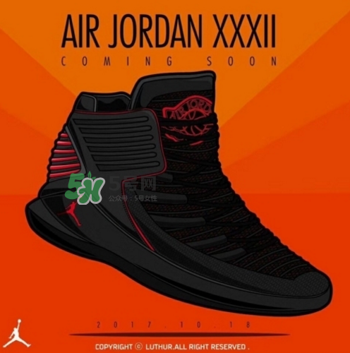 air jordan 32是什么樣的？air jordan 32實(shí)物諜照曝光