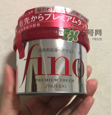 fino發(fā)膜孕婦能用嗎？資生堂fino發(fā)膜孕婦可以用嗎？