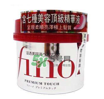 fino發(fā)膜孕婦能用嗎？資生堂fino發(fā)膜孕婦可以用嗎？