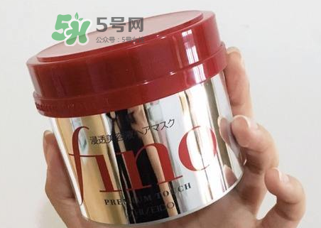 fino發(fā)膜孕婦能用嗎？資生堂fino發(fā)膜孕婦可以用嗎？
