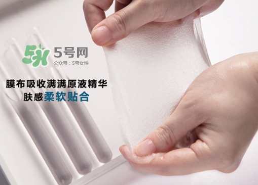 美即鮮注膜力維c亮潤(rùn)怎么樣_多少錢_怎么用