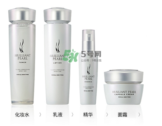 ahc珍珠美白水乳套盒有什么？ahc珍珠美白水乳套裝價(jià)格