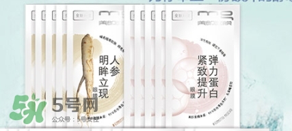 美即眼膜哪款好用？美即眼膜哪個顏色好用？