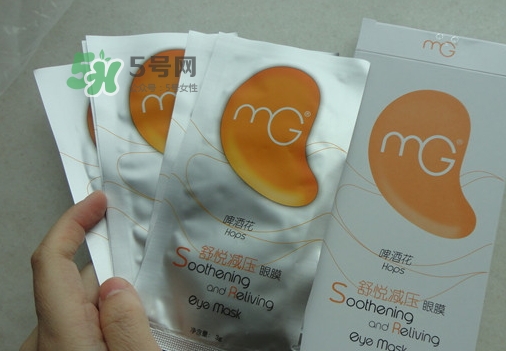 美即眼膜哪款好用？美即眼膜哪個顏色好用？