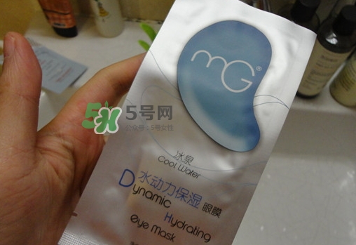 美即眼膜哪款好用？美即眼膜哪個顏色好用？