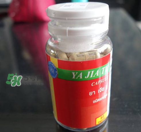 泰國(guó)解毒丹多少錢一瓶？泰國(guó)解毒丹保質(zhì)期多久？