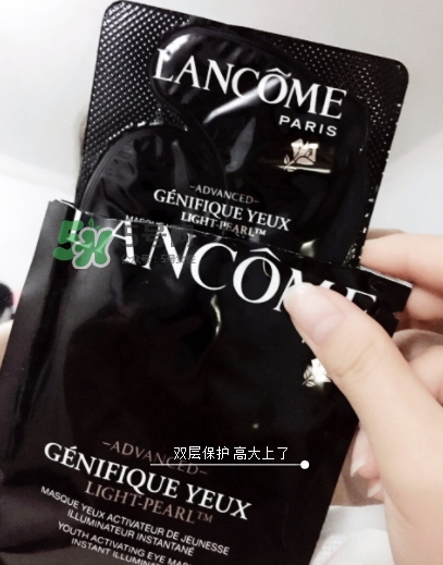 蘭蔻小黑瓶眼膜貼怎么樣？蘭蔻小黑瓶眼膜貼多少錢