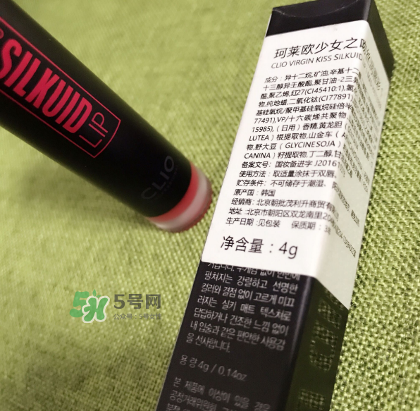 珂萊歐口紅怎么樣？珂萊歐口紅好用嗎？