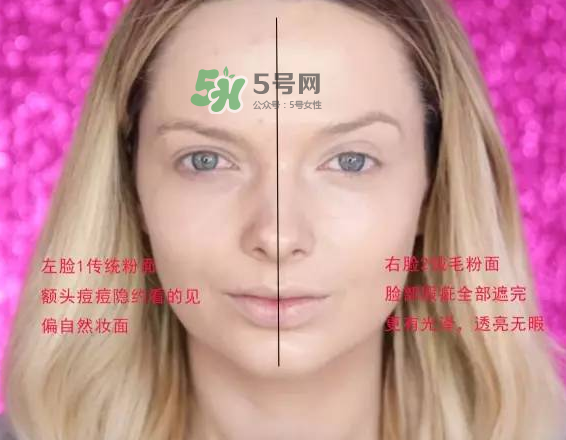 ysl蕾絲氣墊粉餅價格多少  ysl蕾絲氣墊粉餅售價多少？