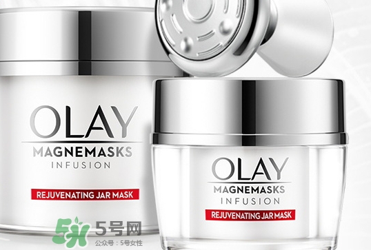 olay磁力導入面膜怎么樣？olay磁力導入面膜多少錢