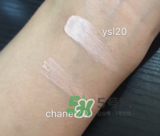 香奈兒果凍氣墊和YSL氣墊哪個好？香奈兒果凍氣墊和YSL氣墊區(qū)別